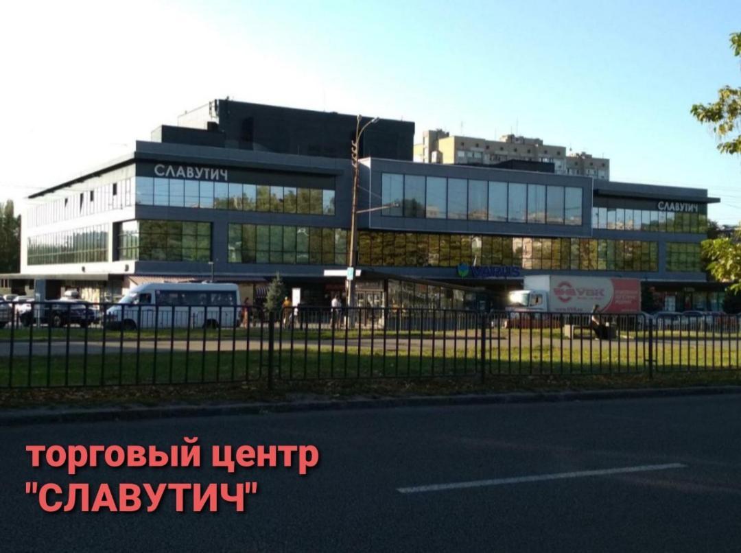 Apartment On Oleksandra Polia Avenue 110 드네프로페트로프스크 외부 사진